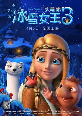 国产成人福利免费观看