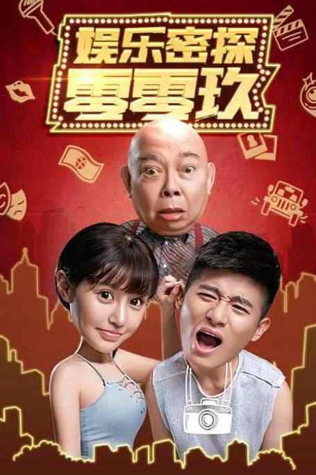 av电影天堂亚洲在线