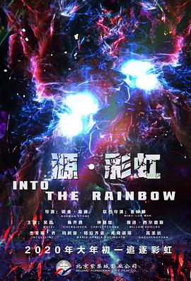 av电影天堂亚洲在线