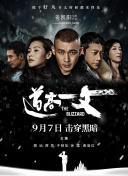 素人259luxu在线观看暴露