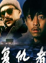 av电影天堂亚洲在线