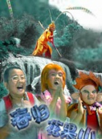 素人259luxu在线观看暴露