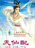 久久深夜视频